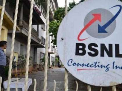 BSNL Recruitment 2018: Apply for 300 Vacancies for Management Trainee at bsnl.co.in BSNL Recruitment 2018: Apply for 300 Vacancies for Management Trainee at bsnl.co.in
