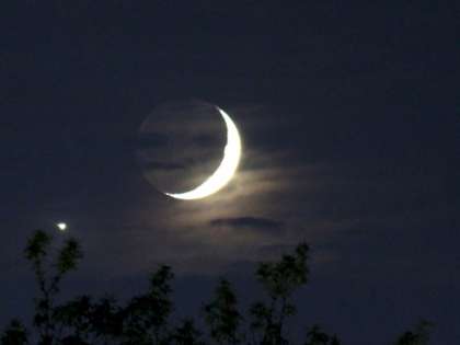 There will be one total and one partial lunar eclipse in 2019, and four eclipses in 2020. There will be one total and one partial lunar eclipse in 2019, and four eclipses in 2020.