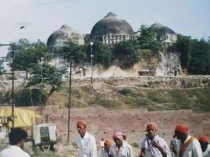 Ayodhya Supreme Court hearing deferred till January 29 Ayodhya Supreme Court hearing deferred till January 29