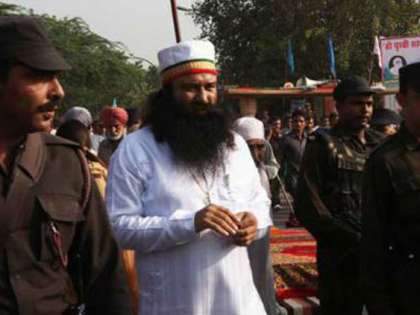 Gurmeet Ram Rahim held in murder and criminal conspiracy Gurmeet Ram Rahim held in murder and criminal conspiracy