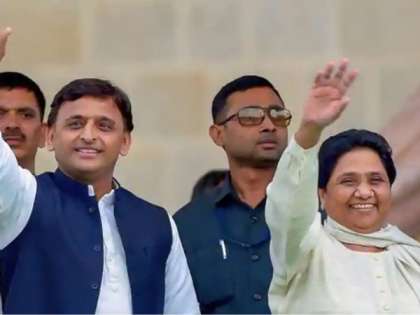 Akhilesh, Mayawati to announce alliance for Lok Sabha Polls on Saturday Akhilesh, Mayawati to announce alliance for Lok Sabha Polls on Saturday