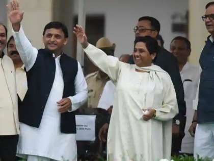 Mayawati announces BSP tie-up with SP in Lok Sabha polls Mayawati announces BSP tie-up with SP in Lok Sabha polls