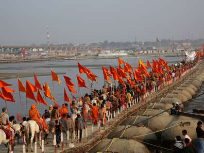 Automatic Weather Stations App: Special weather services for Kumbh Mela in Prayagraj Automatic Weather Stations App: Special weather services for Kumbh Mela in Prayagraj