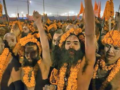 Kumbh's first day drew record 2.25 cr devotees: UP CM Kumbh's first day drew record 2.25 cr devotees: UP CM