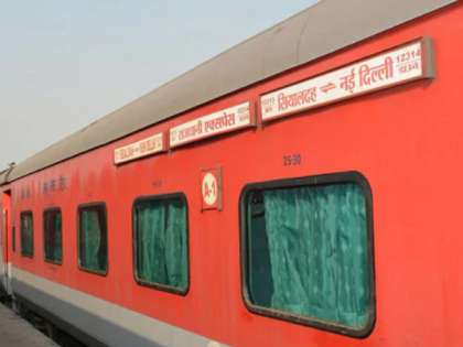 Railways to upgrade 1st AC coaches of 7 trains Railways to upgrade 1st AC coaches of 7 trains