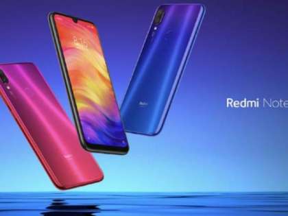 Redmi Note 7 smartphone with 48 MP camera to launch soon In India; Check features and more Redmi Note 7 smartphone with 48 MP camera to launch soon In India; Check features and more