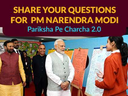 Pariksha Pe Charcha 2 for students will be live telecast in all government and CBSE schools in India and abroad. Pariksha Pe Charcha 2 for students will be live telecast in all government and CBSE schools in India and abroad.
