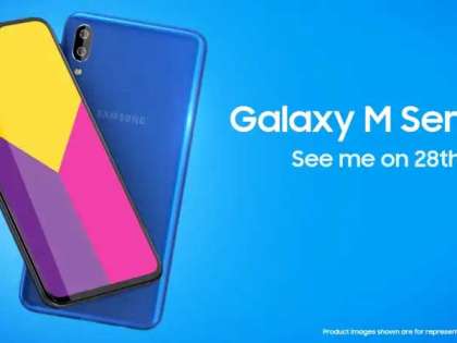 Samsung to launch 'M' series in India with Galaxy M10, Galaxy M20 today Samsung to launch 'M' series in India with Galaxy M10, Galaxy M20 today