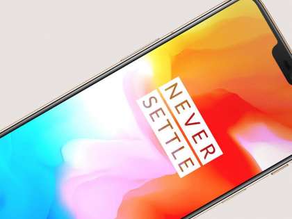 OnePlus 7 with 5G support flagship smartphone to be launched soon in India OnePlus 7 with 5G support flagship smartphone to be launched soon in India