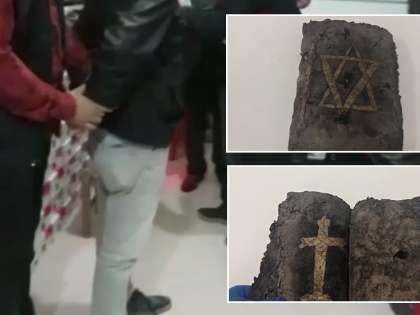 1200 years old Bible seized in Turkey, smugglers arrested 1200 years old Bible seized in Turkey, smugglers arrested