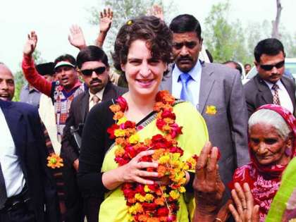 Lok Sabha Elections 2019: Priyanka Gandhi's mission UP begins today Lok Sabha Elections 2019: Priyanka Gandhi's mission UP begins today