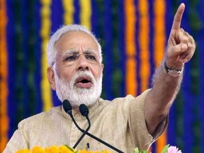 Prime Minister Narendra Modi Prime Minister Narendra Modi