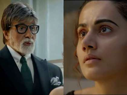Badla trailer: Amitabh Bachchan, Taapsee Pannu back in intense mode Badla trailer: Amitabh Bachchan, Taapsee Pannu back in intense mode