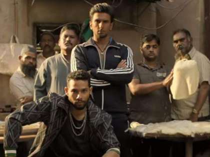 Azadi: Gully Boy new song released Azadi: Gully Boy new song released