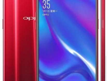 The USP of Oppo K1 is its in-display fingerprint sensor The USP of Oppo K1 is its in-display fingerprint sensor